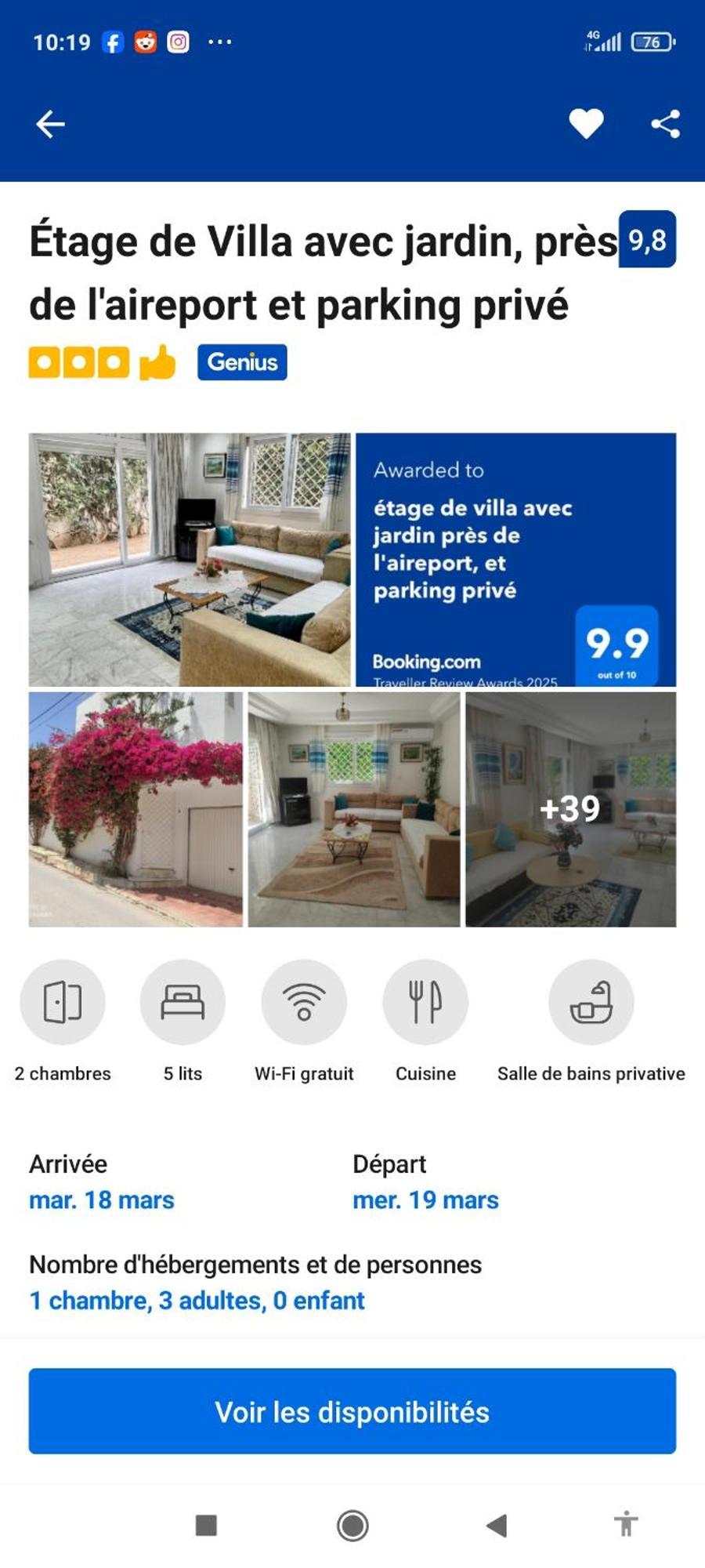 Etage De Villa Avec Jardin, Pres De L'Aireport Et Parking Prive Ariana Extérieur photo